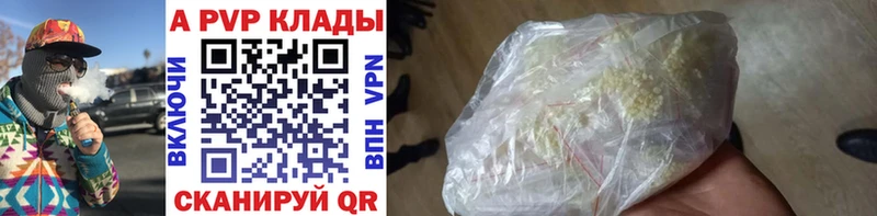 Где найти наркотики Кудрово Бошки Шишки  Меф  Бутират  ГАШ 