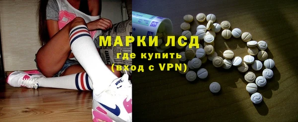 mix Алексеевка