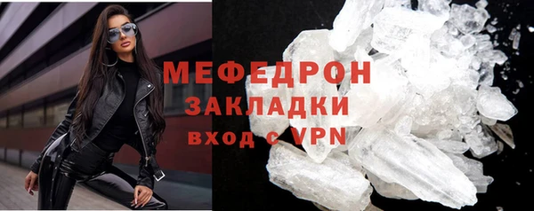 mix Алексеевка