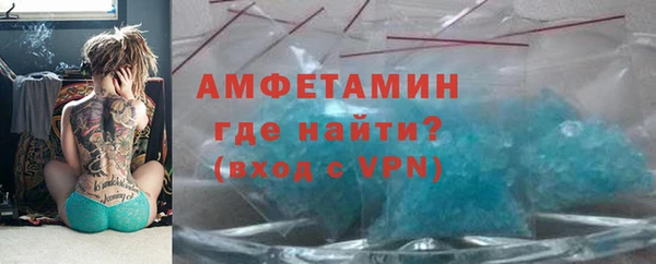 mix Алексеевка