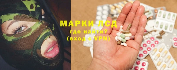 альфа пвп VHQ Алзамай