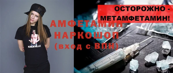 mix Алексеевка