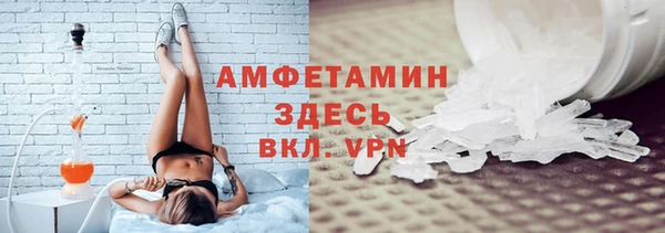 mix Алексеевка
