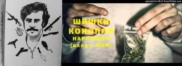 альфа пвп VHQ Алзамай