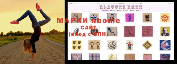 mix Алексеевка