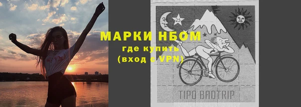 MESCALINE Алексин