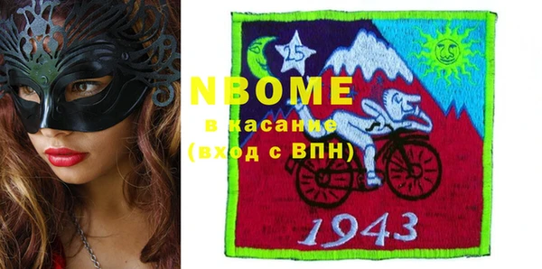 mix Алексеевка