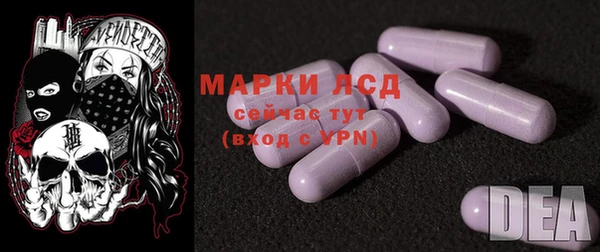 альфа пвп VHQ Алзамай
