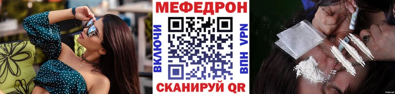 OMG зеркало  продажа наркотиков  Кудрово  Меф кристаллы 
