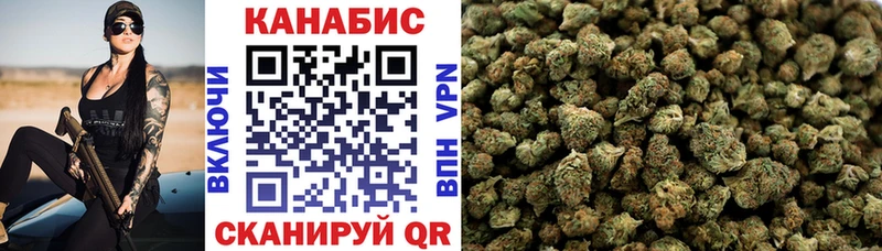 Канабис план  Кудрово 